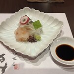 やす多” - お造り三点盛り