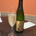 やす多” - スパークリングワイン