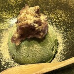 やす多” - 抹茶の氷菓子