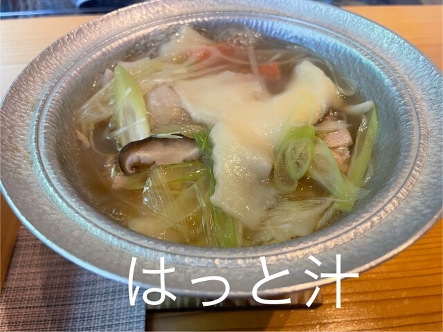 平泉倶楽部 - 平泉（ホテル）の写真