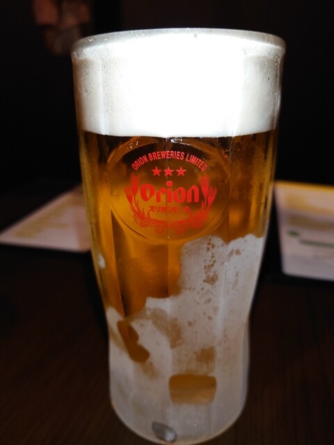 Ashibina Neriya Kanaya