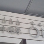 中国菜 オイル - 