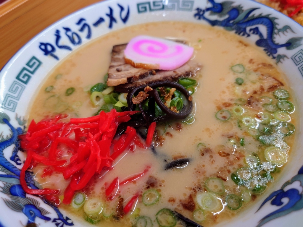 【廃盤】ラーメンラリー　No,191 　中ノ沢温泉　小西食堂　4枚セット Amazon.co.jp: 廃盤ラーメンラリー No,191 中ノ沢温泉 小西食堂