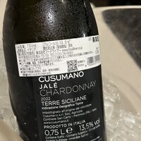 季節の旬彩イタリアン ナビガンテ - 