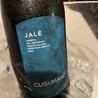 季節の旬彩イタリアン ナビガンテ - 