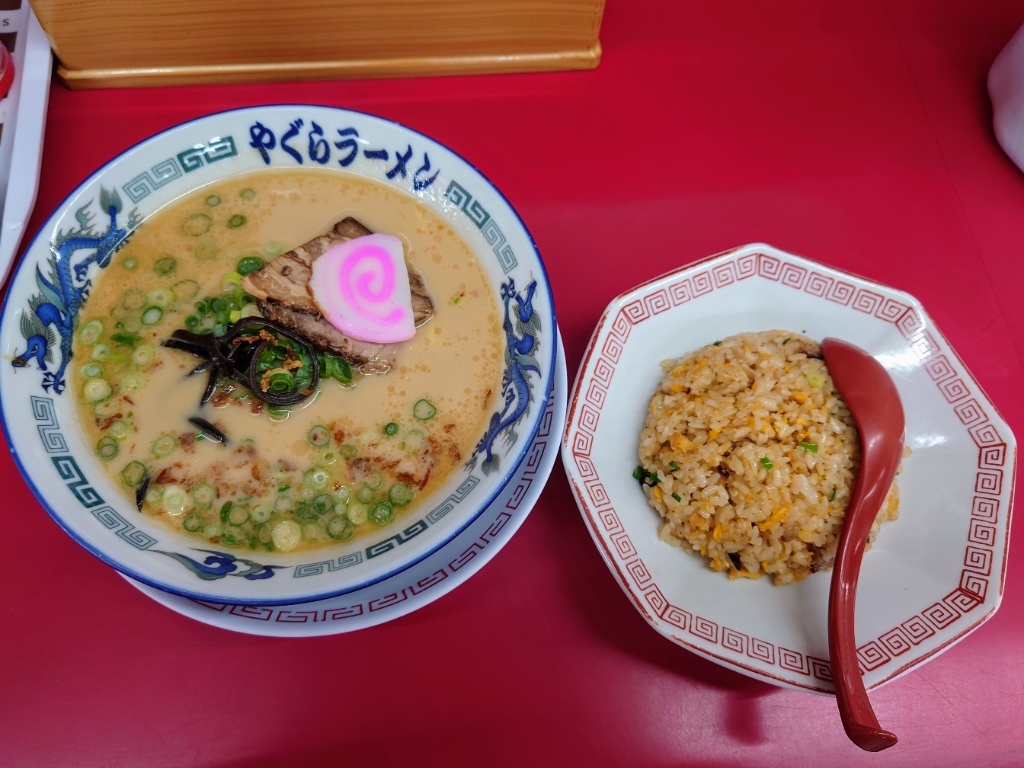 廃盤】ラーメンラリー No,191 中ノ沢温泉 小西食堂 4枚セット 7/1(月
