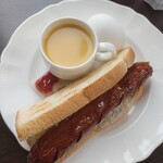 グリーンカフェ - 