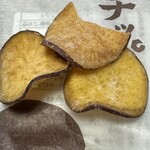 氷とお芋の専門店 らんらん - 