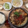 麻婆豆腐専門店 しびれや 日暮里本店