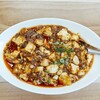中国料理　大笑 - 