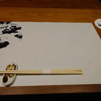 斗米庵 - 