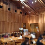 とらや工房 - 店内