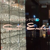 サンテミリオン - 