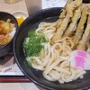 資さんうどん 尼崎浜小学校前店