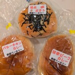 柳屋ベーカリー - 