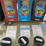 Doutor Coffee Mauka Meadows - 