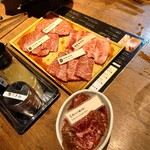 和牛焼肉 土古里 - 