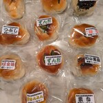 柳屋ベーカリー - 