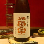 鮨 しみづ - 山形政宗 純米吟醸 秋あがり 山形