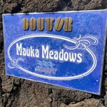 Doutor Coffee Mauka Meadows - 