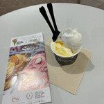 アリマ ジェラテリア スタジオーネ - マスカルポーネ金柑香る甘酒仕立て
                                、六甲プレミアムミルク