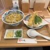 本格手打 もり家 高松シンボルタワー店