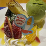 ハイファイブ - バースデーのデザート