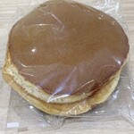 うさぎや 本店 - 