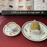 銀座みゆき館 - 