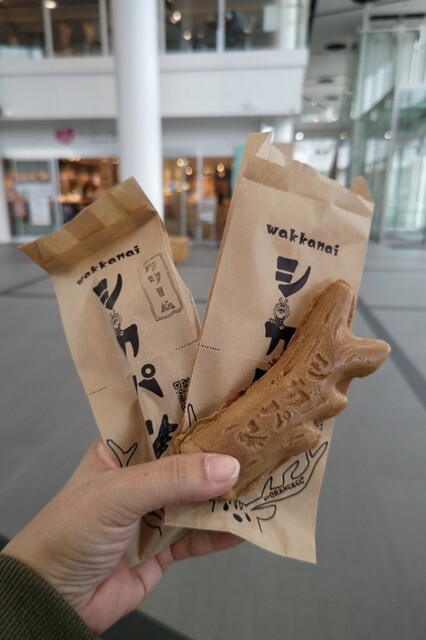 金毘羅プリンの紙袋です 金毘羅プリンの紙袋です