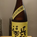 阿波食堂 おにかい - 