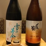 阿波食堂 おにかい - 