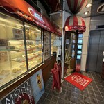 銀座みゆき館 - 