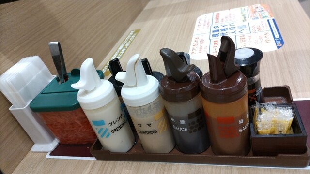 Matsu no Ya Toyomae Ten photo 3