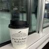 Petrichor Bakery and Cafe NEWoMan新宿店