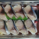 みゆき寿司 - さば握り