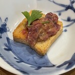 喜なさる - 馬ヒレ肉タルタル③