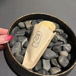 プレゼンテ スギ - 