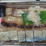 みゆき寿司 - 松前寿司（バッテラ）