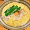 鍋焼きラーメン千秋