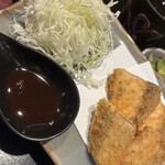 三代目 まる天 - 