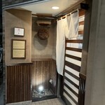 三代目 まる天 - 