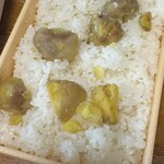 川上屋 手賀野店 - 