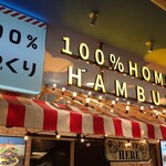 JB's TOKYO 海老名SA店 - 