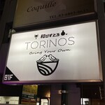 和びすとろ TORINOS - 