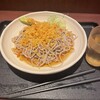 越後そば 東京店
