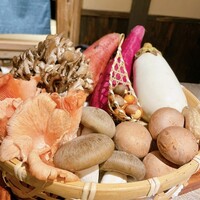 一石三鳥 別邸 - 