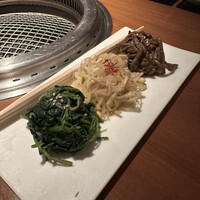 生粋 - 