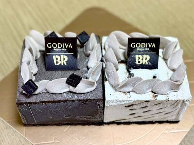 サーティワンアイスクリーム イオンタウン郡山店 &ndash; 郡山で楽しむ豊富なフレーバー