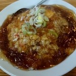 中華料理　好運来 - ふかひれ飯